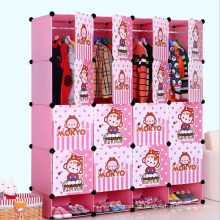 Pink Cartoon DIY gabinetes de armazenamento de plástico (ZH002-1)